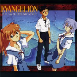 Evangelion: The Day of Second Impact