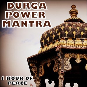 Durga Power Mantra