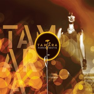 Tamara Power-Drutis