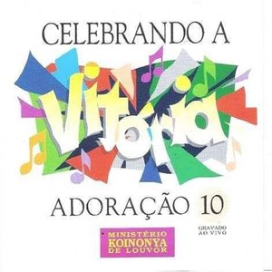 Adoração 10 - Celebrando a Vitória