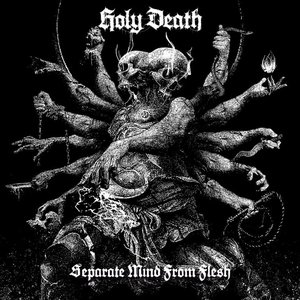 Separate Mind From Flesh