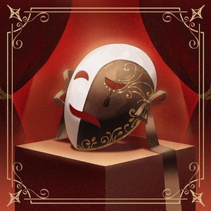 気まぐれエゴイズム - Kimagure Egoism