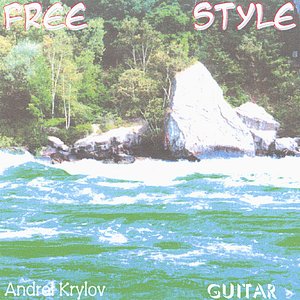 “Free Style. Guitar music.”的封面