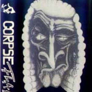 Corpse Flakes