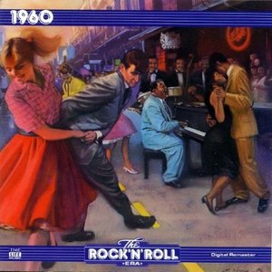 Sam Cooke - The Rock 