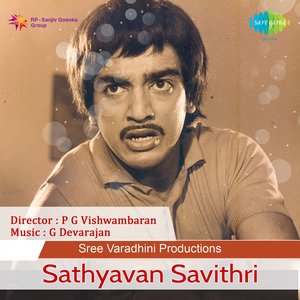 Sathyavan Savithri (Original Motion Picture Soundtrack)