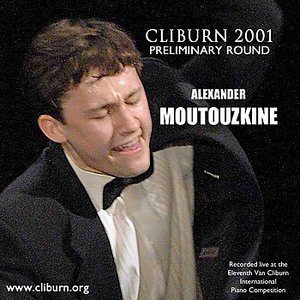 2001 Van Cliburn International Piano Competition Preliminary Round