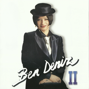 II cover