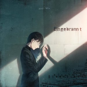 Avatar de エモくてオルタナでカッコいい