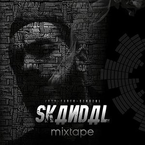 SKANDAL MIXTAPE DWA