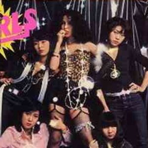 パンキー ハイスクール ラブ ガールズ Last Fm