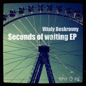 Seconds Of Waiting EP