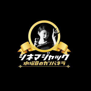 ランボー 水曜日のカンパネラ Lyrics Song Meanings Videos Full Albums Bios ランボー 水曜日のカンパネラ Lyrics Song Meanings Videos Full Albums Bios