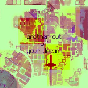 another cut of your dream(100% dream juice remix album)