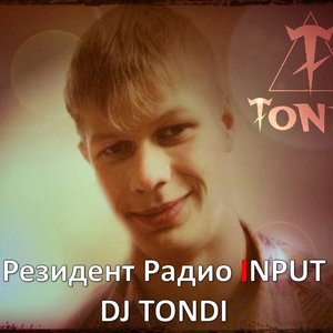 Tondi 的头像