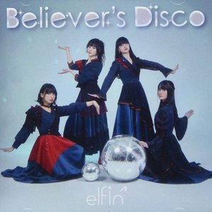 Believer's Disco