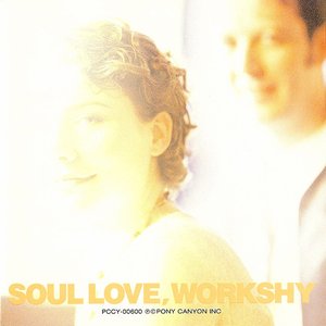 Изображение для 'Soul Love'