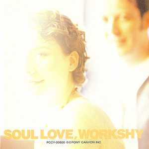 Soul Love cover