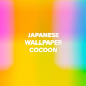 Cocoon