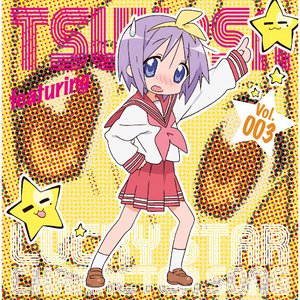 TV Animation "Lucky Star" CHARACTER SONG VOL.003 Tsukasa Hiiragi (Kaori Fukuhara) - EP