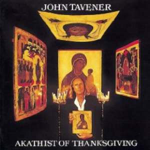 Akathist of Thanksgiving cover