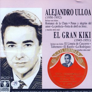 “Alejandro Ulloa (1950-1952) / El Gran Kiki (1945-1951)”的封面