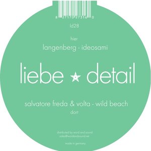 Salvatore Freda & Volta 的头像