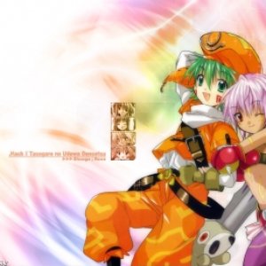 Avatar för .hack//dusk