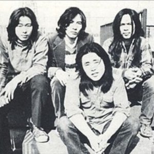 Avatar für 鈴木茂 & ハックルバック