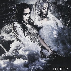 Lucifer - EP