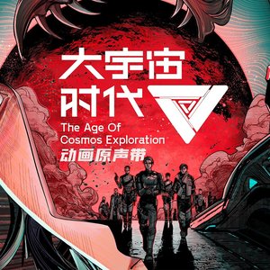柿阿柿阿 的头像