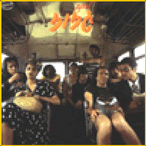 גזוז photo provided by Last.fm