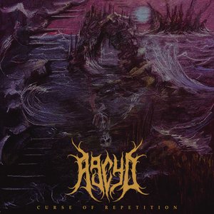 Curse of Repetition