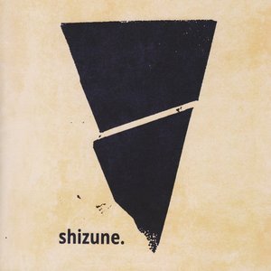 Shizune.