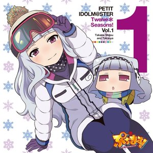 ぷちます!-PETIT IDOLM@STER-(1)