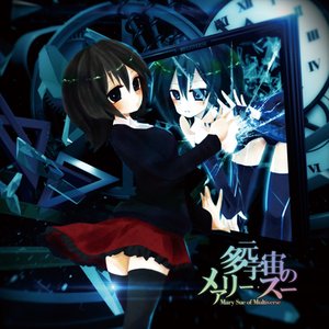 Etia Albums And Discography Last Fm Etia Albums And Discography Last Fm