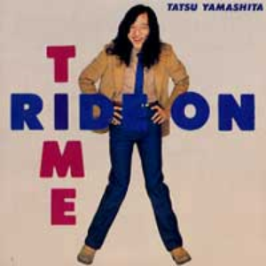 RIDE ON TIME cover
