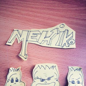 Mehiko 的头像