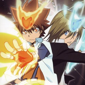 Avatar for Tsuna & Basil