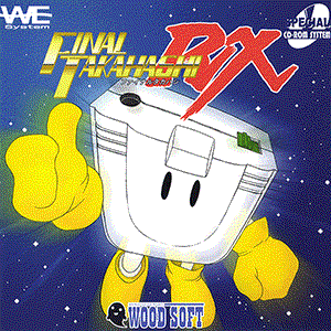 Final Takahashi RX