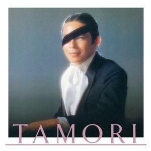 TAMORI