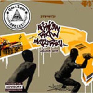 African Raw Material Vol 1