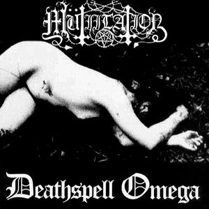 Avatar for Mütiilation / Deathspell Omega