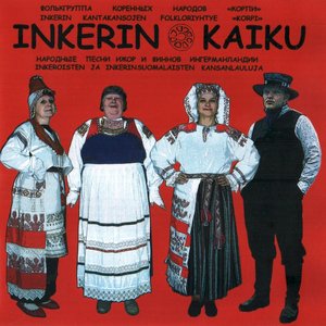Inkerin kaiku