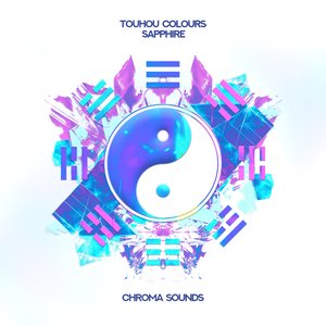 Image for 'Touhou Colours: Sapphire'