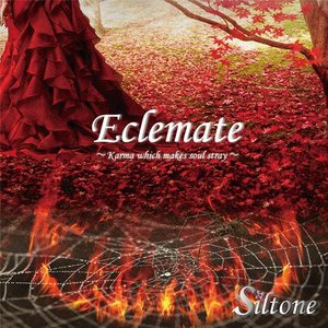 Eclemate