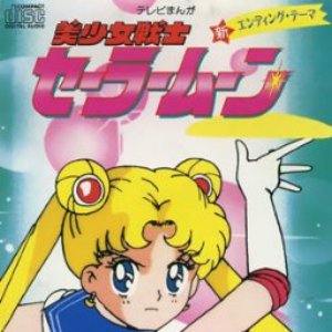 Avatar for 橋本潮, アップルパイ