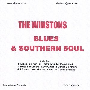 Blues & Southern Soul