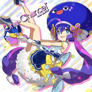 “Una-Chance! feat.音街ウナ”的封面