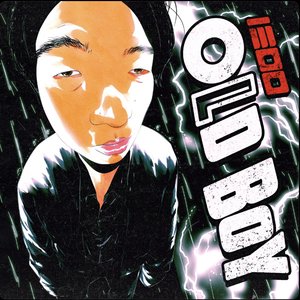 Oldboy - Single